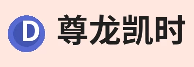 尊龙凯时 - 官方网站 尊龙凯时 - 官方网站